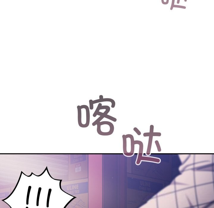 傻瓜病毒第31話