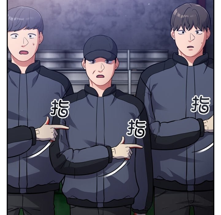 傻瓜病毒第31話