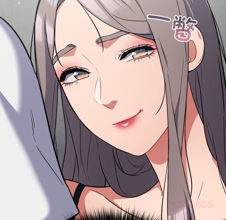 傻瓜病毒第31話