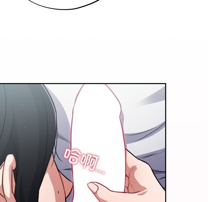 傻瓜病毒第31話