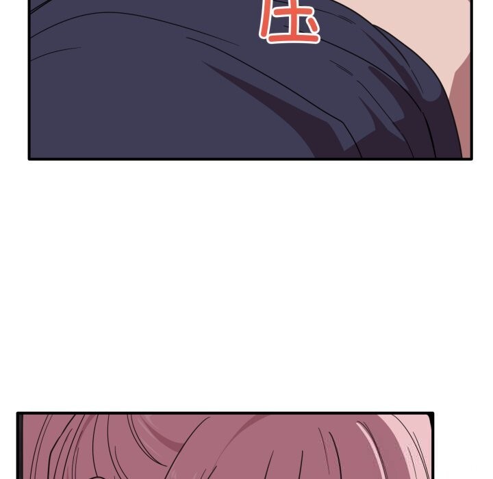 当狗不丢人第17話