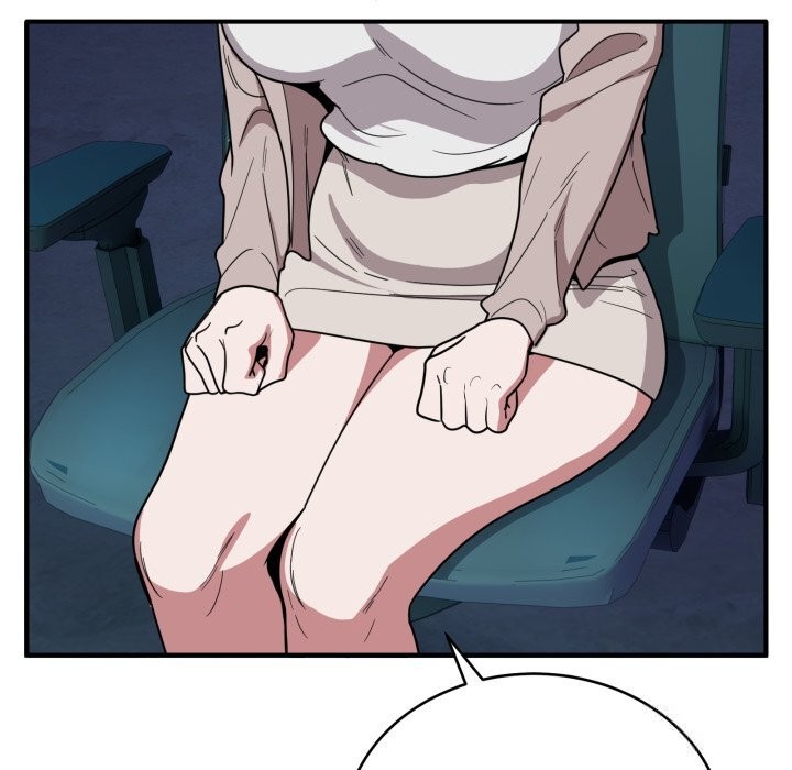 當狗不丟人第17話