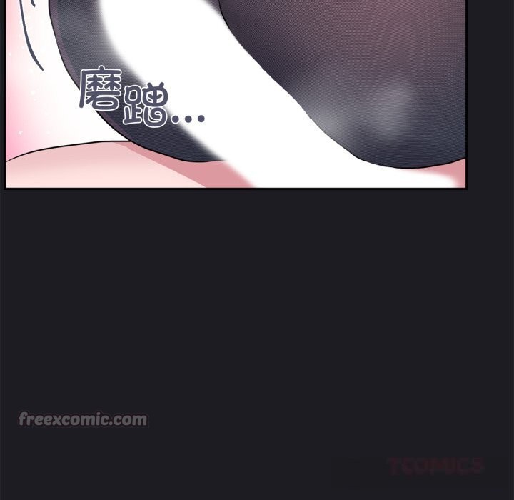 虛擬仙境第22話