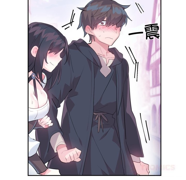 虛擬仙境第22話