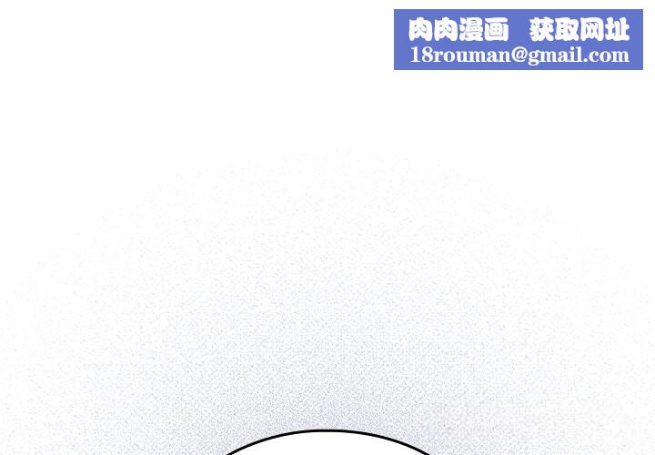 摸鱼生存指南第9話