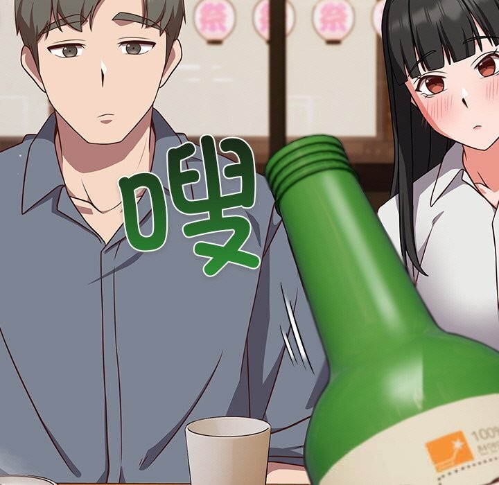 摸鱼生存指南第9話