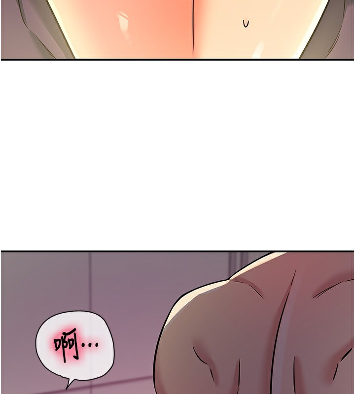 洞洞雜貨店第137話-貫穿姐妹黑森林