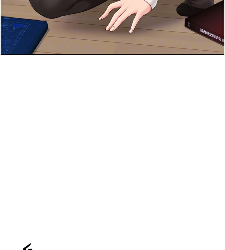 Setup!排球少女第57話-心動萬分的約會