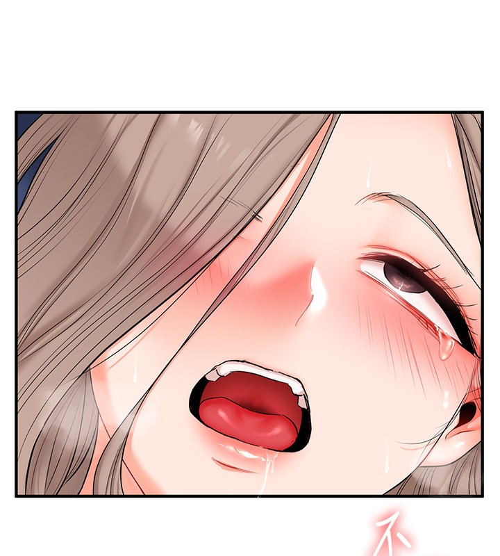 玩转学姊第72話-天降的黃色邀請函