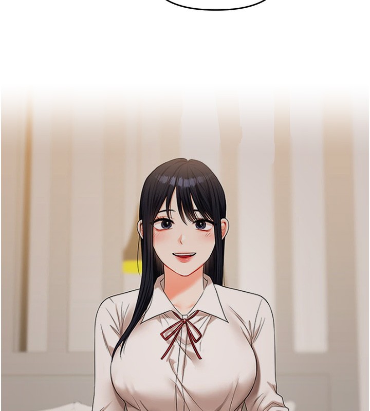 玩转学姊第72話-天降的黃色邀請函