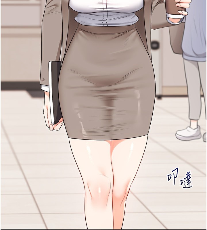 玩转学姊第72話-天降的黃色邀請函