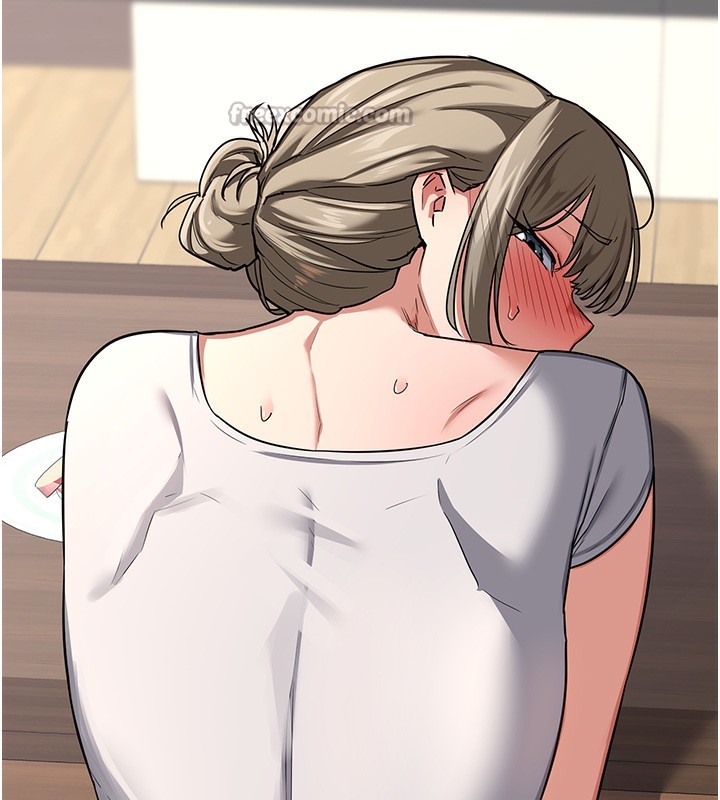 熟女交换计画第30話-生日就該吃奶油