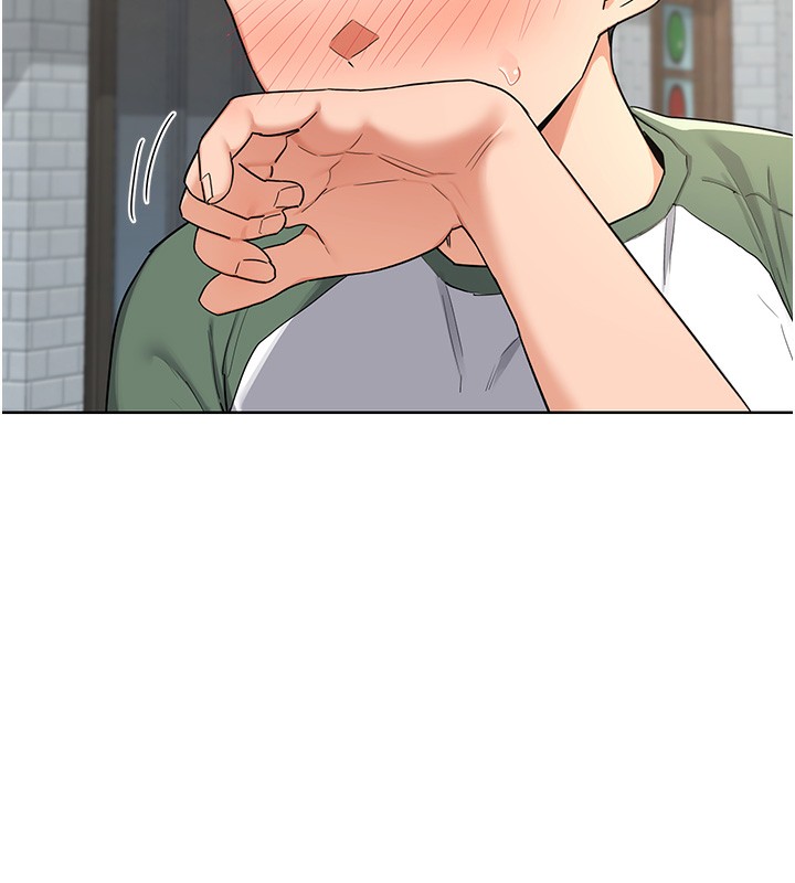 熟女交換計畫第30話-生日就該吃奶油