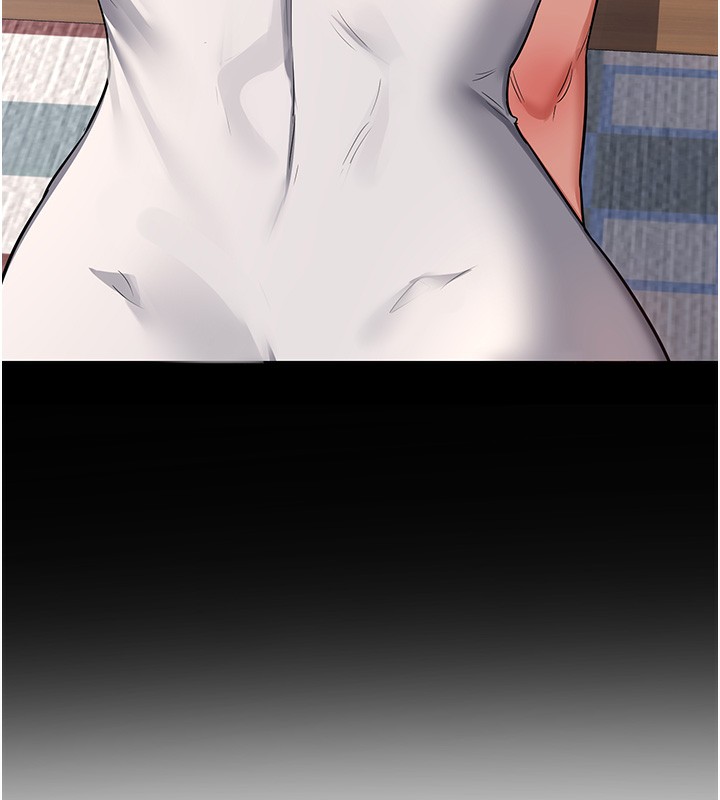 熟女交換計畫第30話-生日就該吃奶油