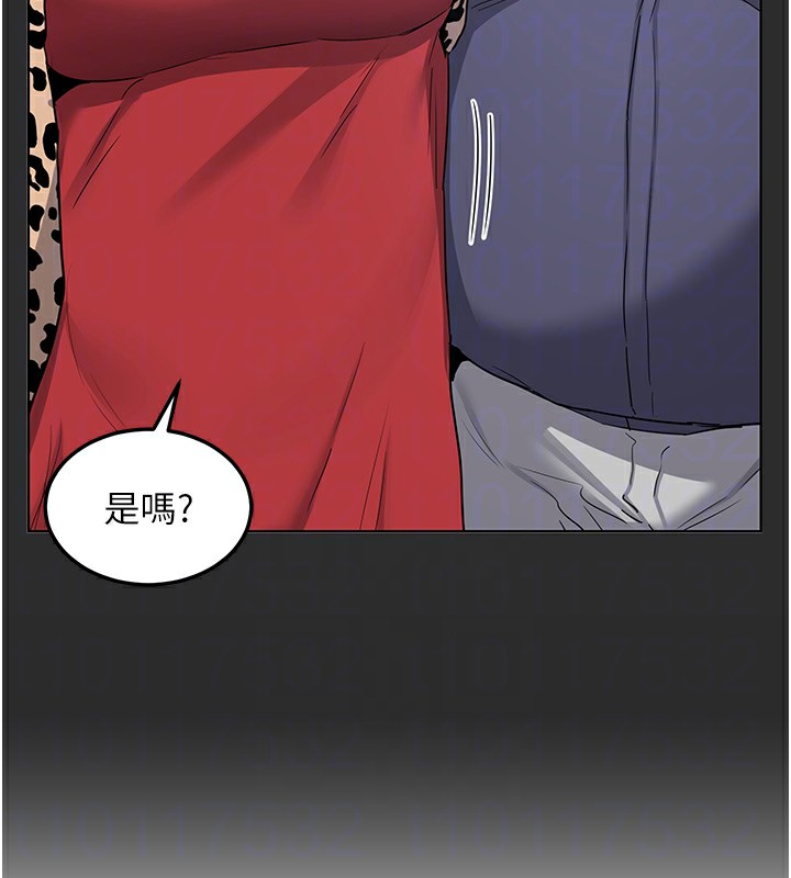 熟女交换计画第30話-生日就該吃奶油