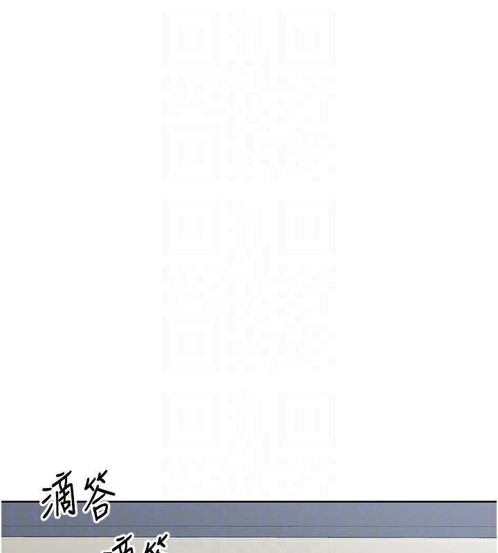 熟女交换计画第30話-生日就該吃奶油