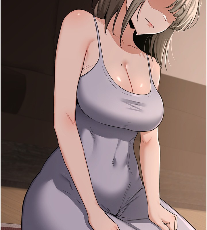 熟女交換計畫第30話-生日就該吃奶油