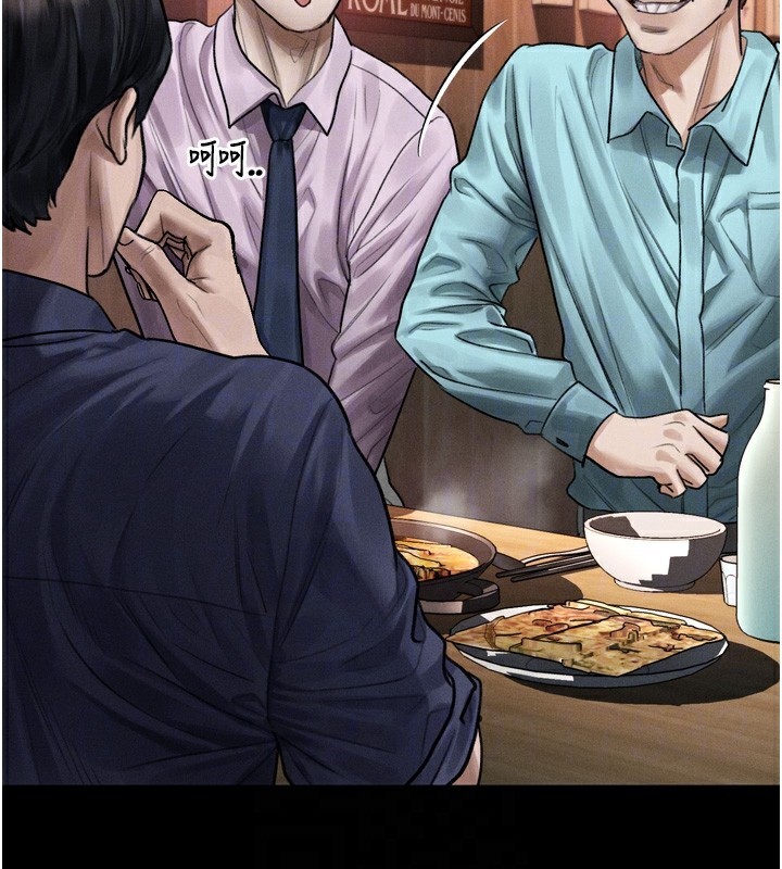 堕落物语2第19話-脫衣直播主的過往