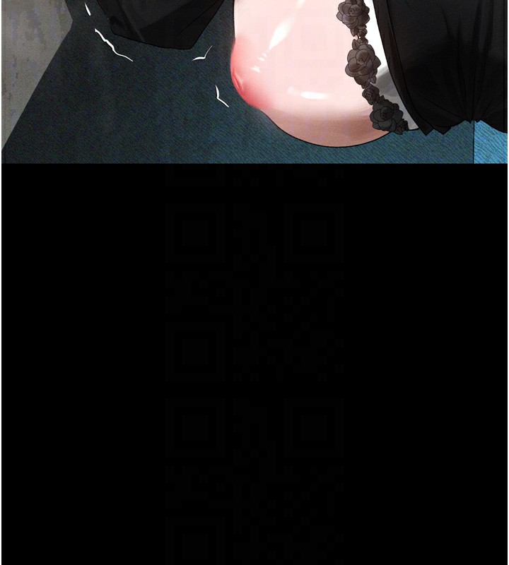 堕落物语2第19話-脫衣直播主的過往