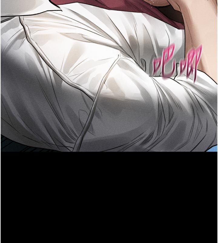 堕落物语2第19話-脫衣直播主的過往