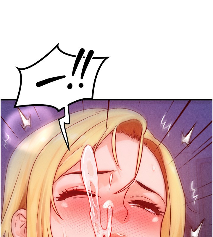 等价交换人生第22話-給你的獎勵~&hearts;