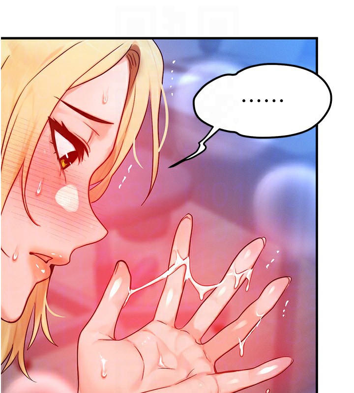 等价交换人生第22話-給你的獎勵~&hearts;