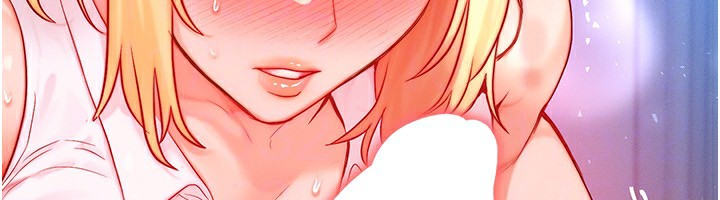 等价交换人生第22話-給你的獎勵~&hearts;