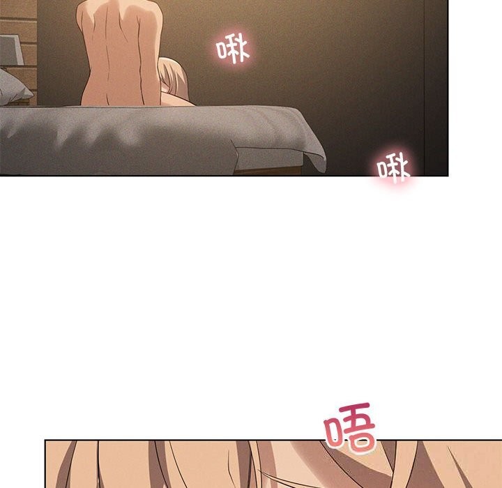 我靠升级逆袭成为大师第55話