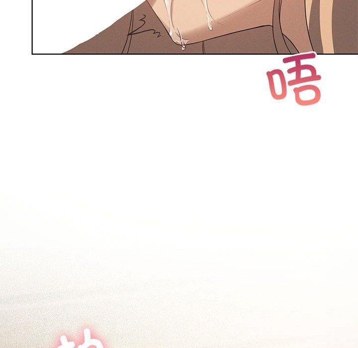 我靠升级逆袭成为大师第55話