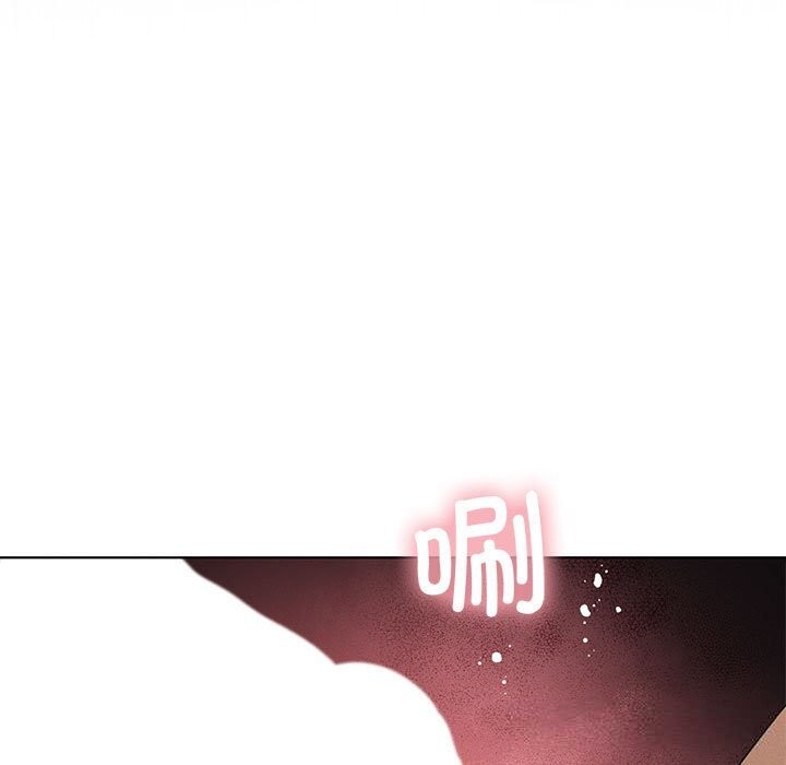 我靠升级逆袭成为大师第55話