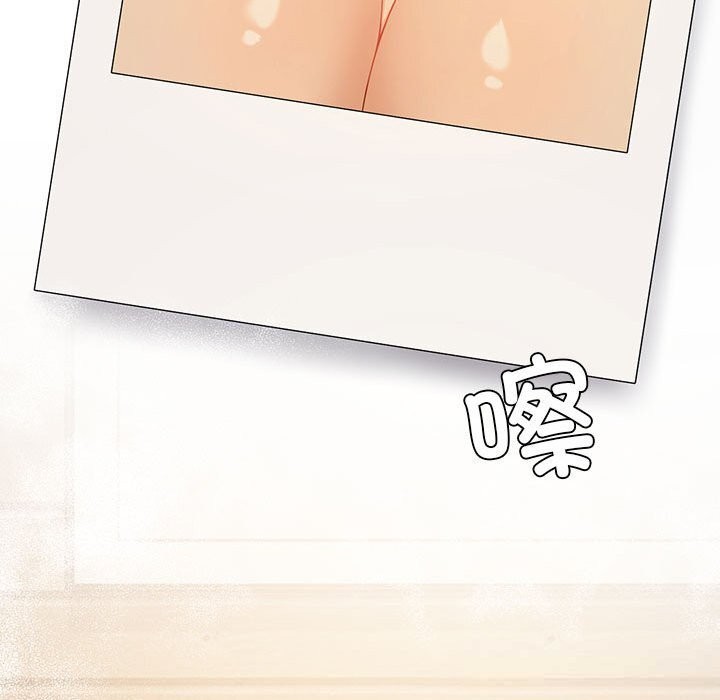 我靠升级逆袭成为大师第55話