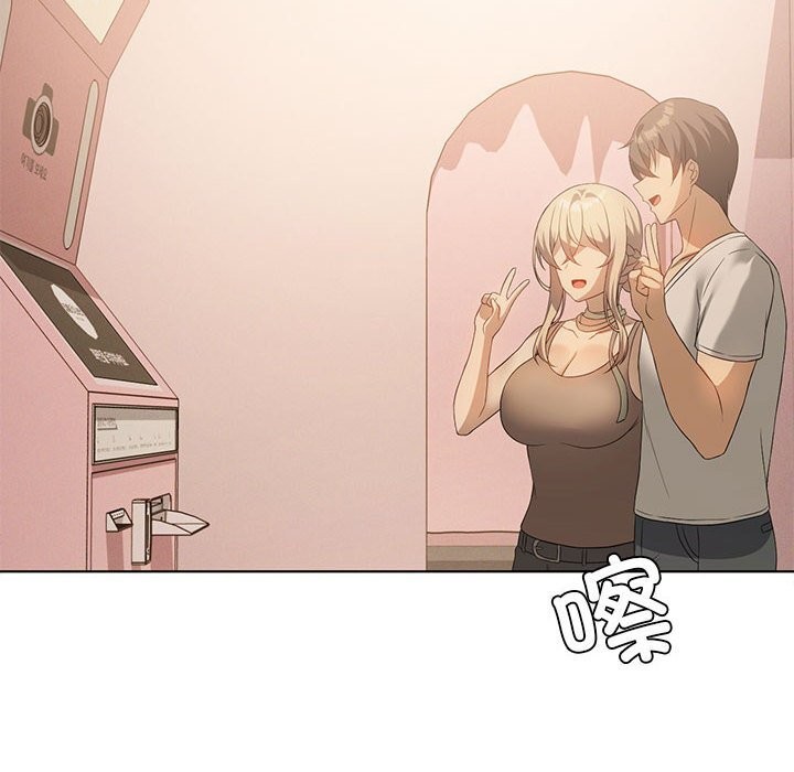 我靠升级逆袭成为大师第55話