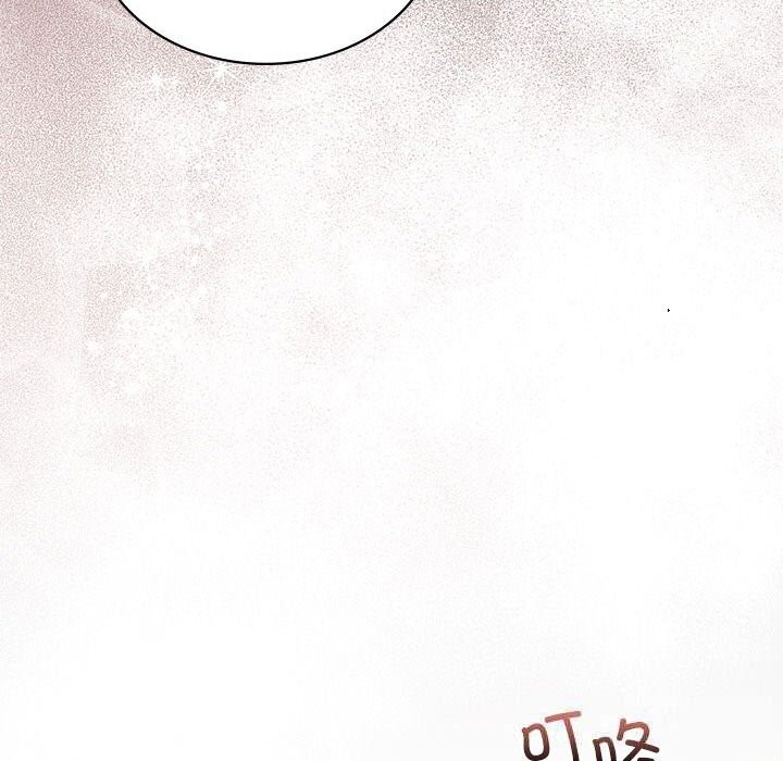 我靠升级逆袭成为大师第55話