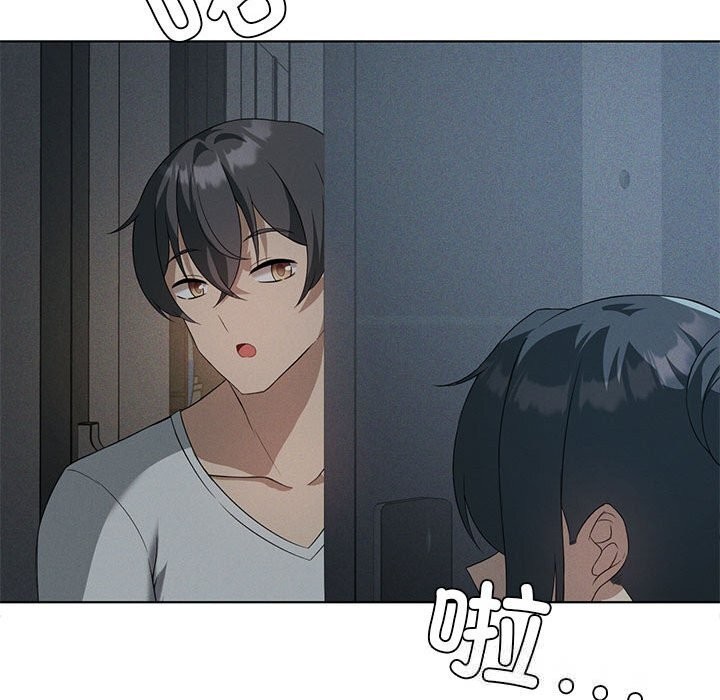 我靠升级逆袭成为大师第55話