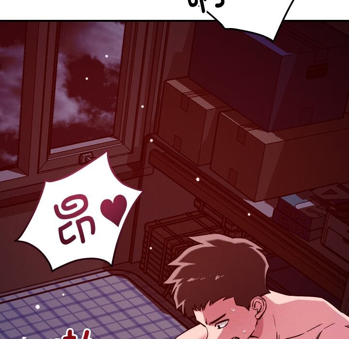 恋人未满第58話