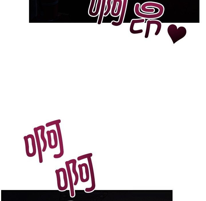 恋人未满第58話