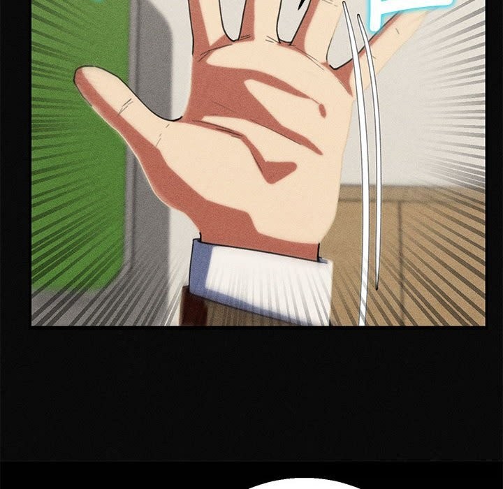 危险同学会第77話