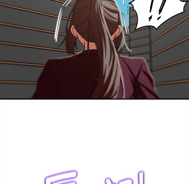 危险同学会第77話