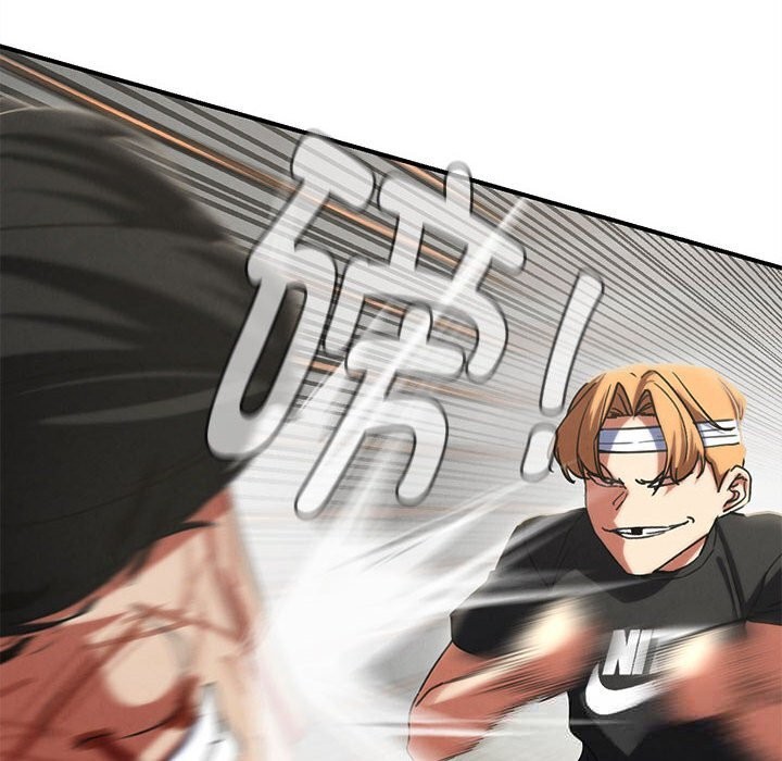 危险同学会第77話