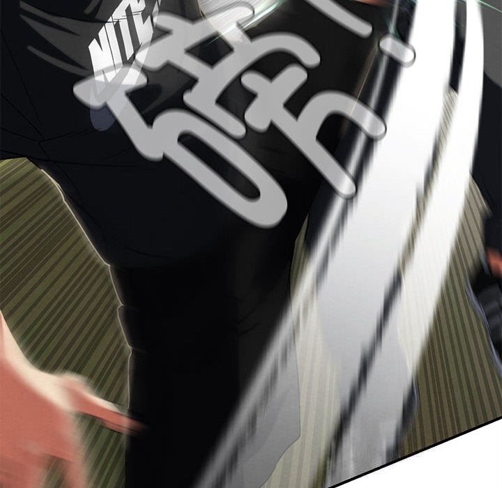 危险同学会第77話