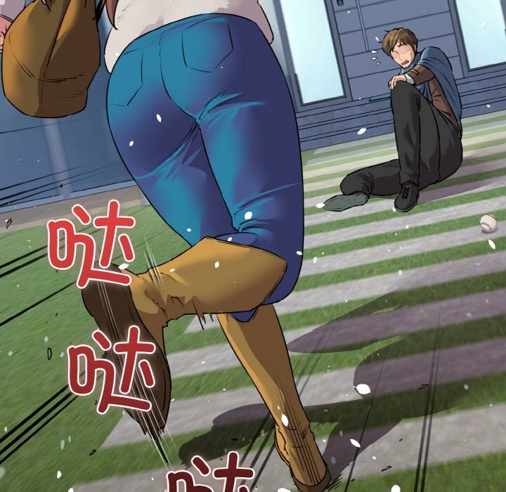 我的拉拉队宝贝第50話