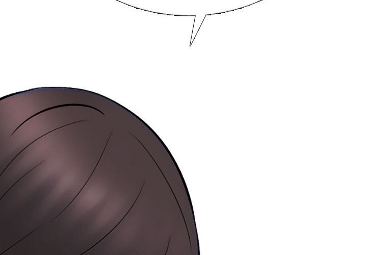 同事換換愛第226話