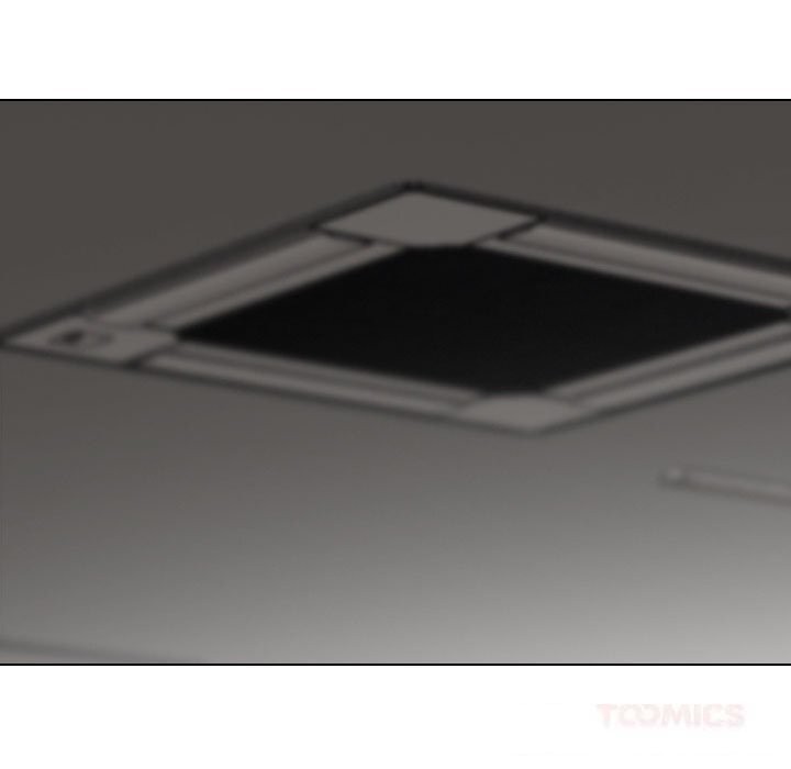 同事换换爱第226話