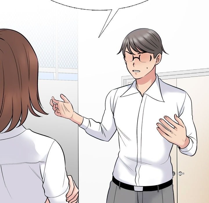 同事換換愛第226話