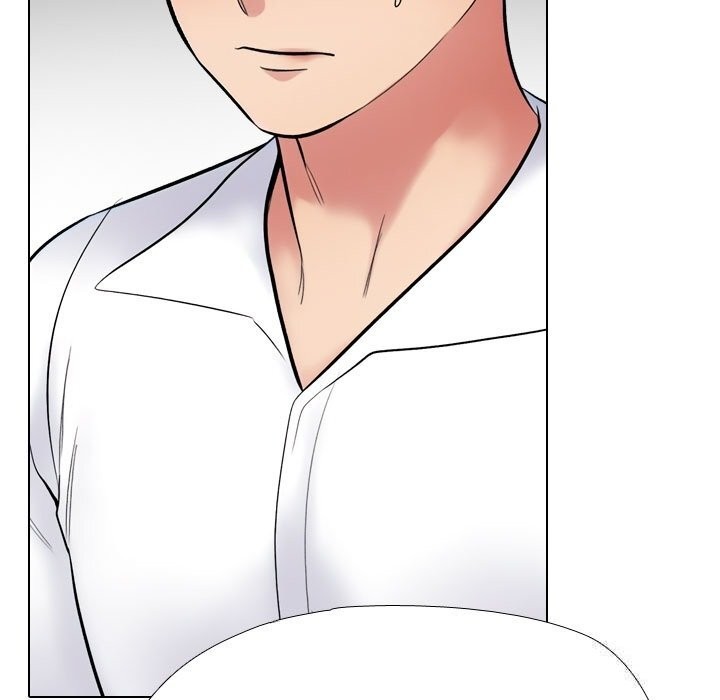 同事換換愛第226話