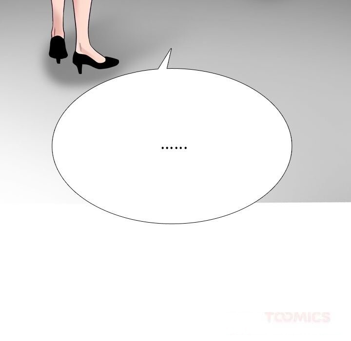 同事换换爱第226話