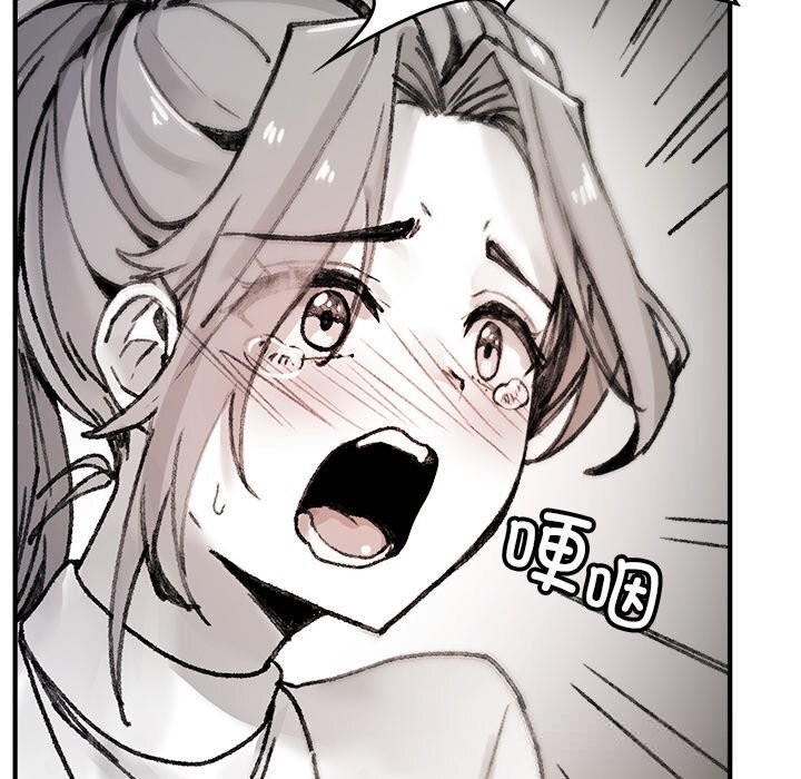 叔叔，我們來試試吧!第5話