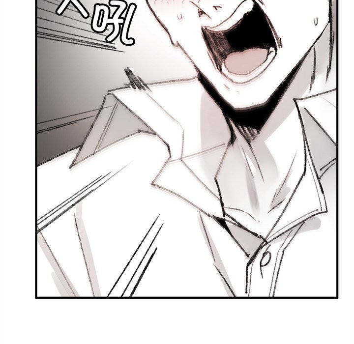 叔叔，我们来试试吧!第5話