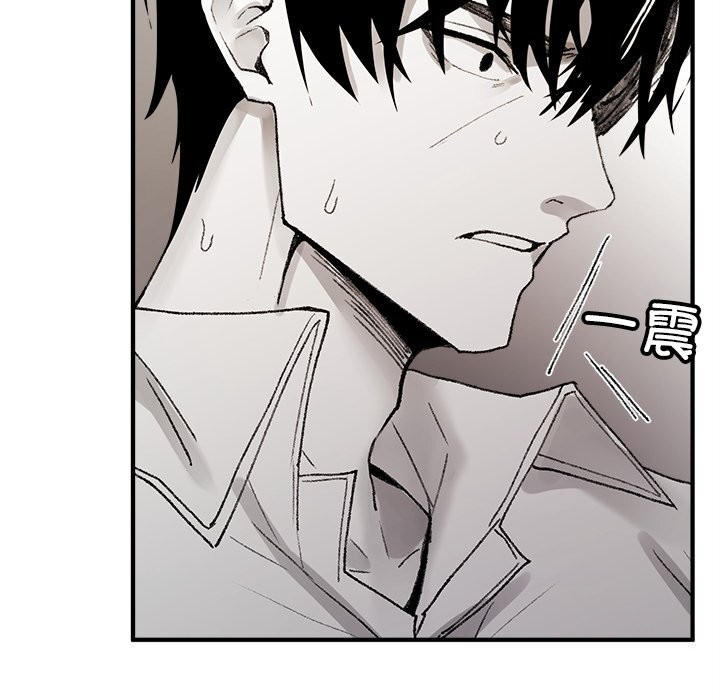 叔叔，我們來試試吧!第5話