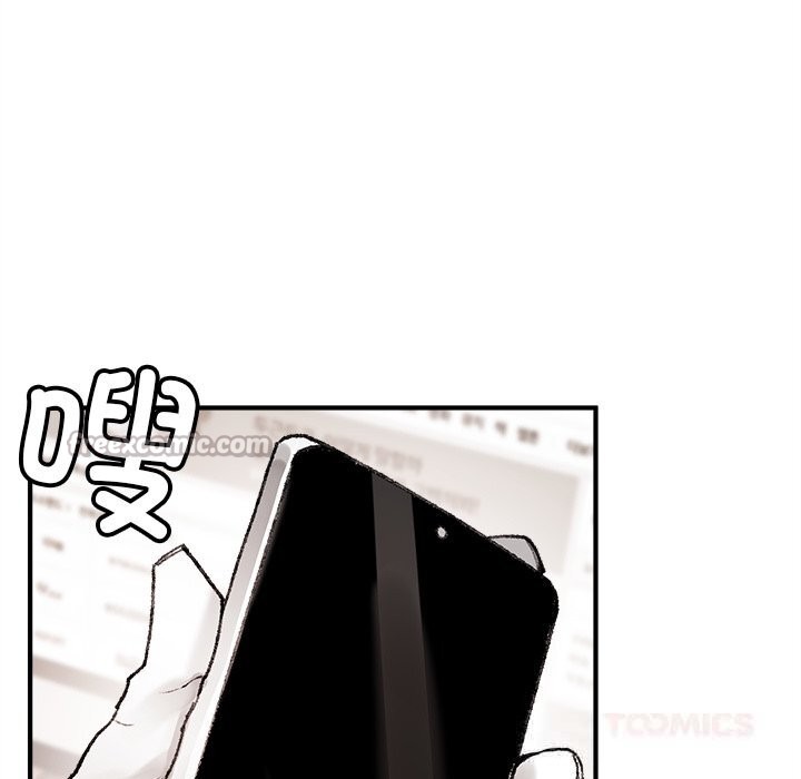 叔叔，我们来试试吧!第5話